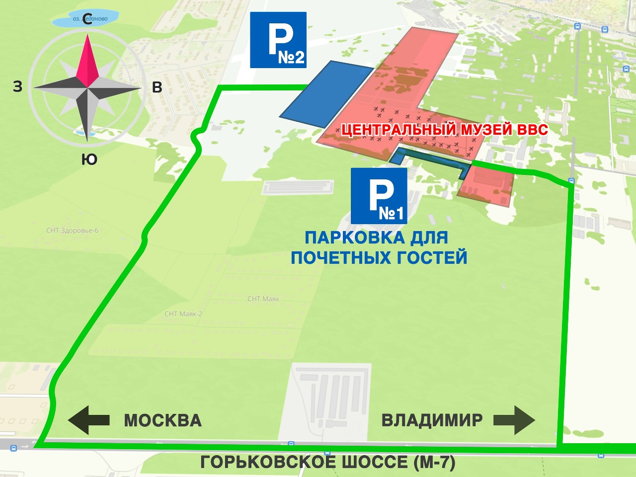 Схема расположения парковок