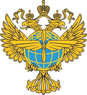 В 1923 году в СССР создан "Совет гражданской авиации"
