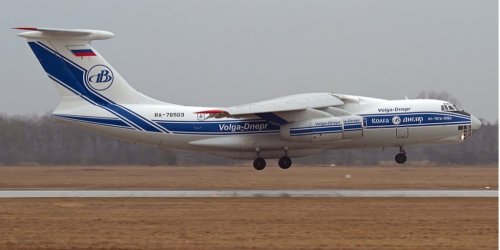 Военно-транспортный самолёт Ил-76