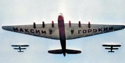 Катастрофа самолета АНТ-20 «Максим Горький» 18 мая 1935 года